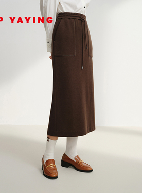 EP YAYING雅莹女装 羊毛混纺直筒抽绳针织半身裙 2025新款3537A