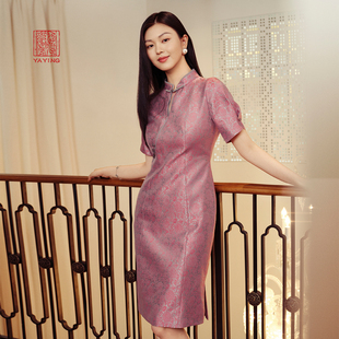 EP雅莹高端系列 国风真丝立领收腰旗袍连衣裙 2024早秋新款4819A