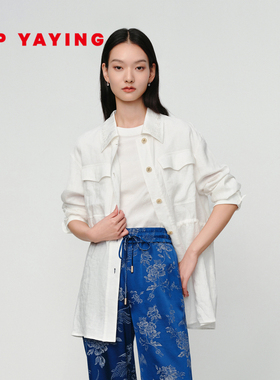 EP雅莹2025春季新款女装 轻薄亚麻抽绳收腰翻领衬衫式外套1206B