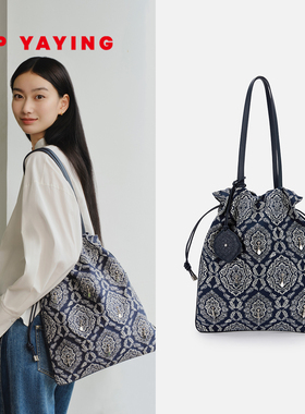 EP YAYING雅莹女包 黔南图腾抽绳托特包手提单肩包 商场同款B007A