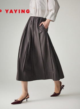 EP雅莹蓝标系列 亚光质感a字半身裙拼接通勤裙子 2026新款3403C