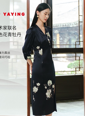 [艺术家联名]EP雅莹 桑波缎真丝连衣裙弹力收腰印花2025新款4622A