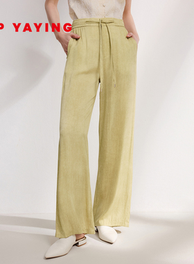 EP YAYING雅莹女装 真丝印花松紧腰阔腿裤 商场同款 6461A