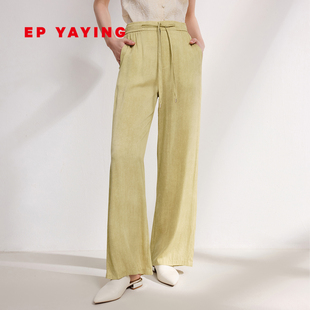 商场同款 真丝印花松紧腰阔腿裤 6461A YAYING雅莹女装