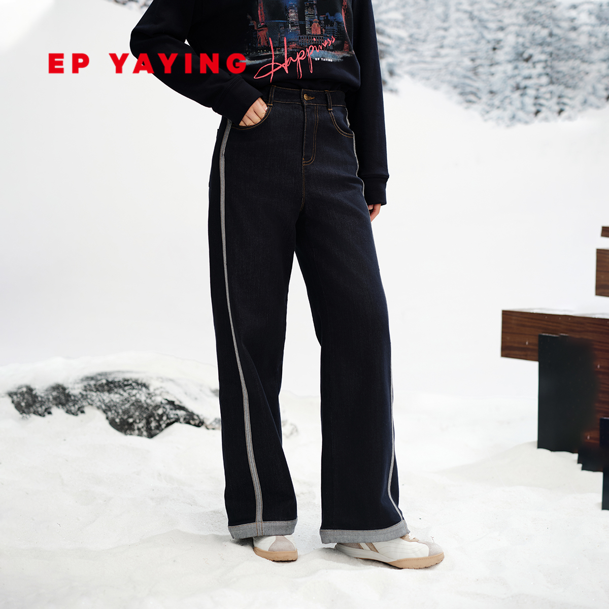 雅莹加厚保暖宽松遮肉显瘦鹅绒裤