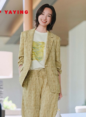 EP雅莹2026春季新款女装 优雅通勤桑蚕丝戗驳领条纹西装外套1110B