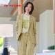 优雅通勤桑蚕丝戗驳领条纹西装 女装 外套1110B 新款 EP雅莹2026春季