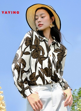 EP雅莹女装 丝棉简约花卉印花直筒廓形衬衫 2025夏季新款2139A