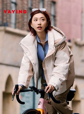 [松花江鹅绒]EP雅莹2025新款女装 拼色轻户外山系机能羽绒服Y113A