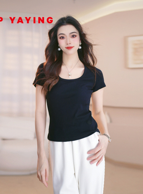 EP雅莹2025春装新款女装 罗纹蚕丝棉U领短袖纯色T恤打底衫5338A