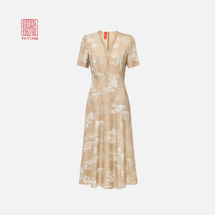 4601A 2025春夏新款 EP雅莹高端系列 真丝提花V领收腰显瘦连衣裙