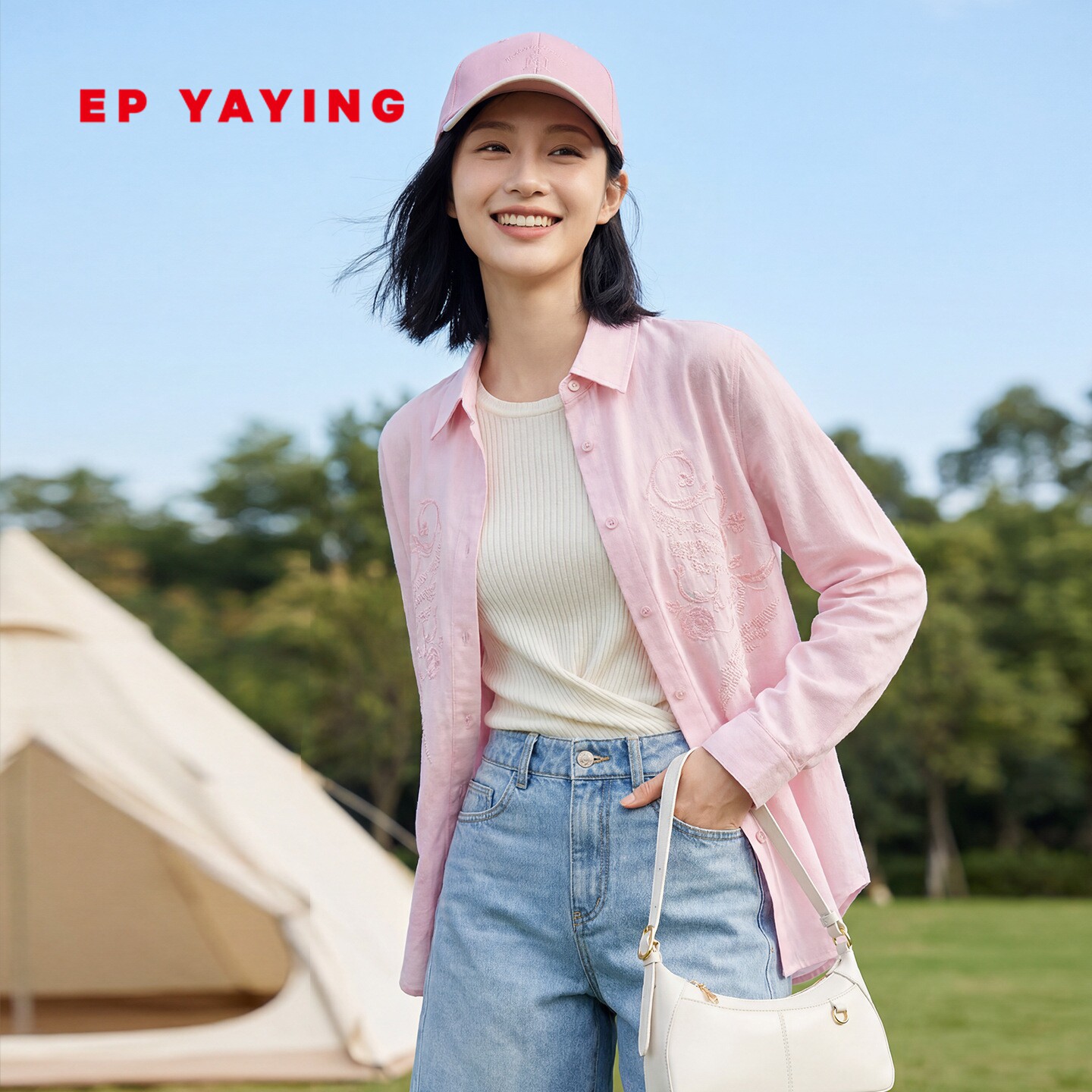 EP雅莹衬衫女 亚麻混纺宽松珠片刺绣衬衫 2026春夏新款2118A