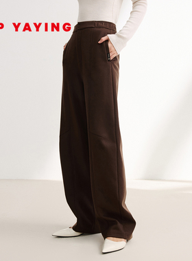 EP YAYING雅莹女装 美利奴羊毛镰刀裤阔腿裤 商场同款 6440A