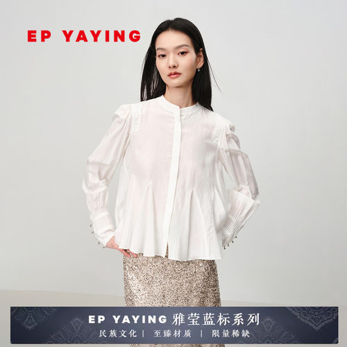 雅莹桑蚕丝棉设计感收腰衬衫