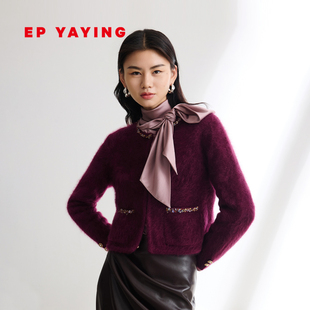 9138A EP雅莹女装 圆领小香风珠片刺绣短款 外套 商场同款
