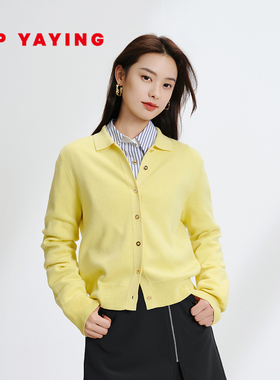 EP YAYING雅莹女装 简约衬衫式直身型针织开衫 2025新款9162A