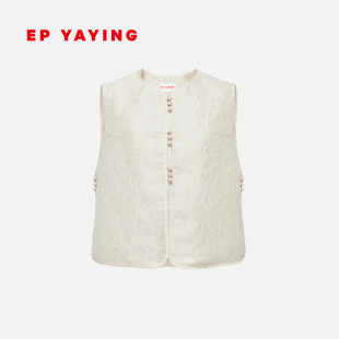 圆领盘扣国风宽松马甲1025A 新中式 EP雅莹2025早秋新款 女装