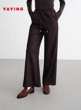 EP雅莹2025早秋新款女装 100%纯羊毛裤子宽松格纹阔腿裤6438A