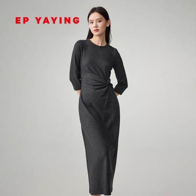 雅莹珠光缎感羊毛混纺收腰连衣裙