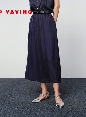 EP雅莹2025春季新款女装 质感显瘦三醋酸高腰抽绳半身裙3313A