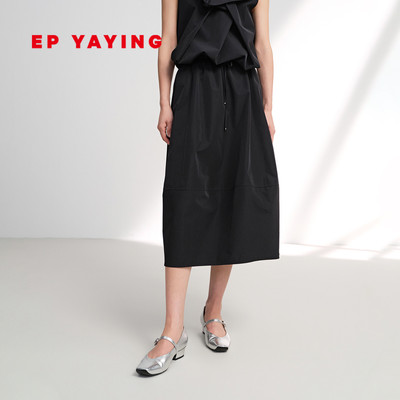 EP雅莹A字花苞裙赫本风半身裙