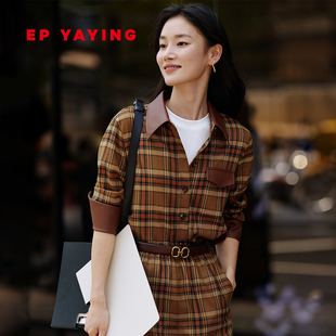 EP雅莹2025早秋新品 女2111A 细腻精纺羊毛拼接领廓形格纹大衬衫