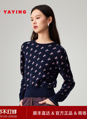 EP雅莹「骏」系列26早春新款女装 气质绵羊毛圆领套头针织衫9540A