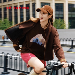 EP雅莹女装 美拉德风柔软双面呢立领夹克外套1301A 2025早秋新品