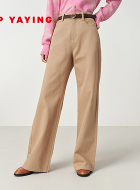 EP YAYING雅莹女装 高腰直筒微喇裤牛仔裤 2025新品J630A