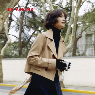 风衣7116A 卡其色简约双排扣含绵羊毛短款 EP雅莹2025早秋新款 女装