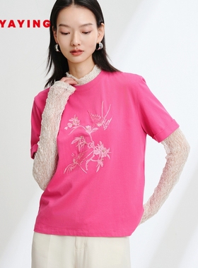 EP YAYING雅莹女装 刺绣长绒棉圆领短袖t恤上衣 2025新款5333A