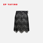 YAYING雅莹饰品 叠穿装 饰裙帘镂空针织半裙配饰 26新品 ZM01A