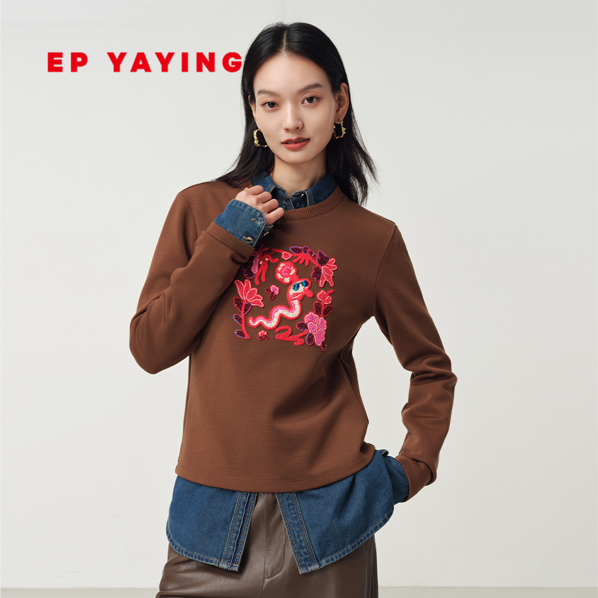 EP雅莹立体刺绣羊毛空气层卫衣