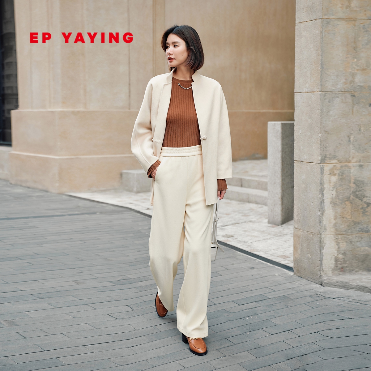 EP雅莹米白色软糯垂感直筒裤