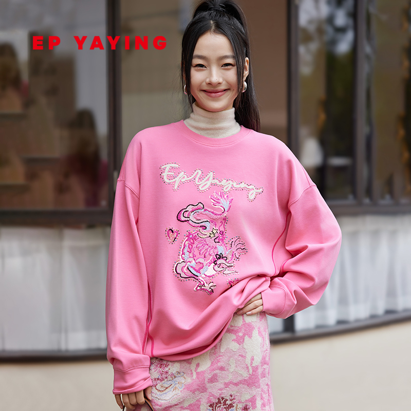 卫衣圆领卫衣雅莹宽松