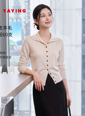 雅莹高支纯羊毛肌理针织衫