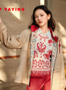 [新年系列]EP雅莹26新款女装 撞色红色连帽抽绳短款外套棉服M107A