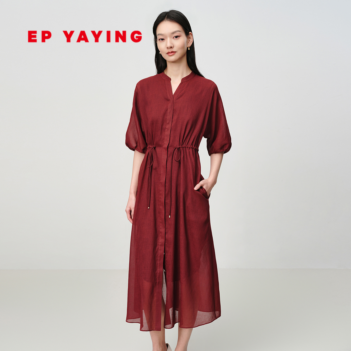 雅莹抽绳收腰显瘦A字连衣裙