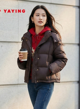 EP雅莹2026新款女装 短款鹅绒服连帽泡芙蓬松保暖羽绒服外套Y107A