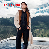 丝羊毛羊绒混纺毛呢大衣外套8310A EP雅莹2025新款 含骆驼绒内搭