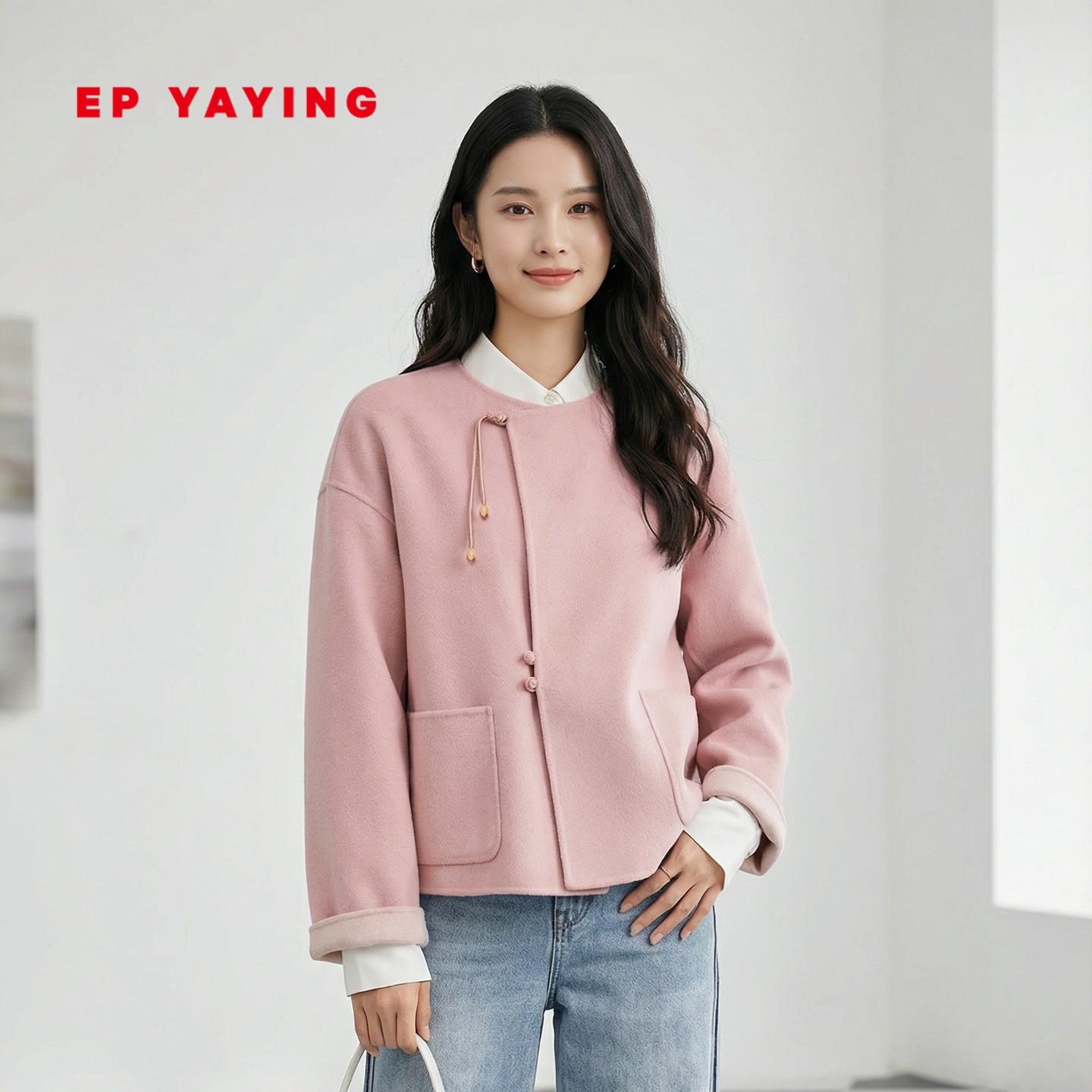 [新年系列]EP雅莹2026新款女装 羊毛丝绒双面呢国风毛呢外套1501A,女装/女士精品,毛呢外套,淘宝优惠券,粉丝福利购,淘宝优惠卷