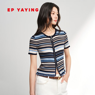 2026春夏新款 EP雅莹针织衫 短袖 条纹弹力罗纹针织开衫 9107A 女