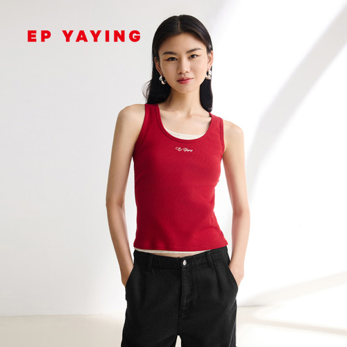 EP雅莹U领弹力罗纹背心上衣
