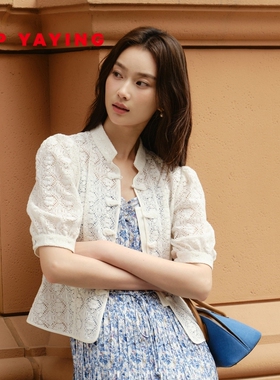 EP雅莹国风 棉感蕾丝镂空新中式立领盘扣衬衫女商场同款2217A