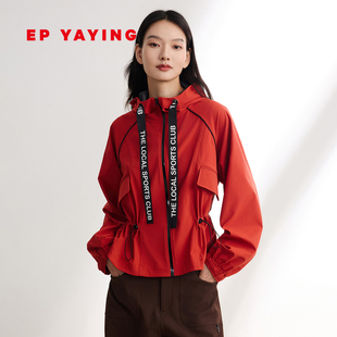 商场同款 户外运动轻量抽绳连帽外套 1301A YAYING雅莹女装