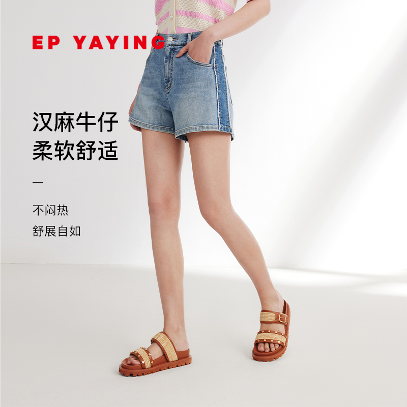 松紧腰牛仔短裤棉麻拼接雅莹