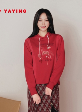 EP雅莹「骏」系列2026春夏新款女装 肌理刺绣红色连帽卫衣5210A