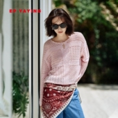 新款 女装 优雅镂空肌理套头罩衫 EP雅莹2025春装 针织衫 上衣9520A