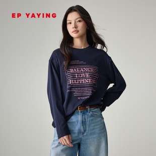 EP雅莹2026新款女装 简约字母印花圆领宽松棉质长袖T恤5356A