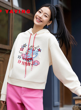 [国潮生肖]EP雅莹女装 时尚连帽抽绳发热卫衣 2024早春新款5207A